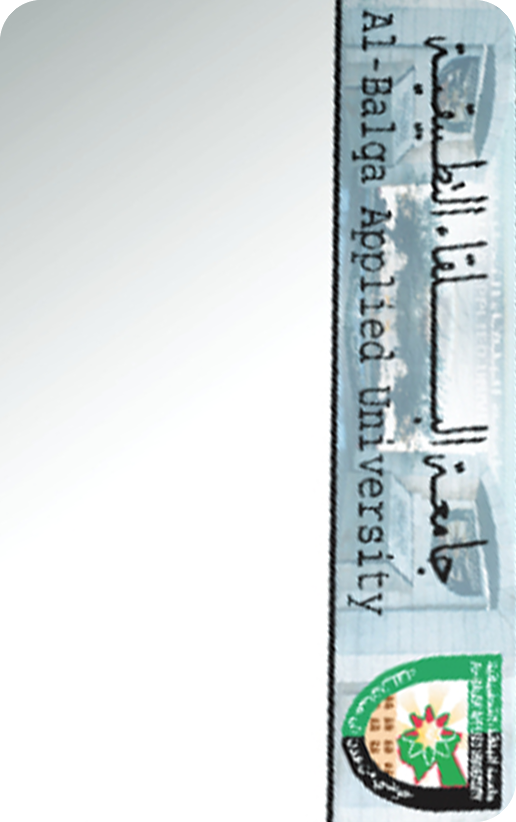 Recyclable Plastic Cards