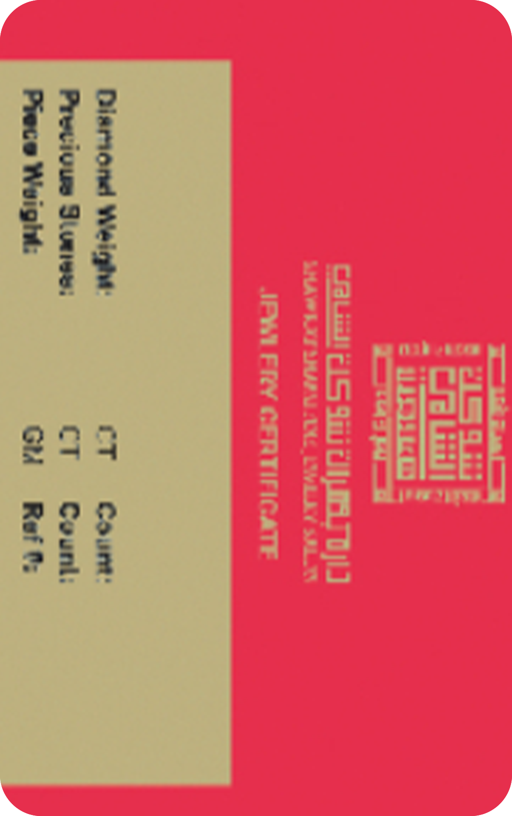 Degradable Plastic Cards